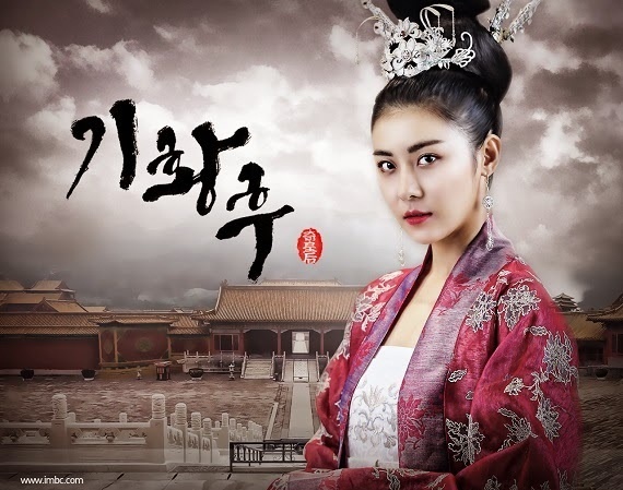 Joseon Exorcist cam chieu anh 2