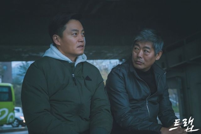 phim Ma Dong Seok anh 1