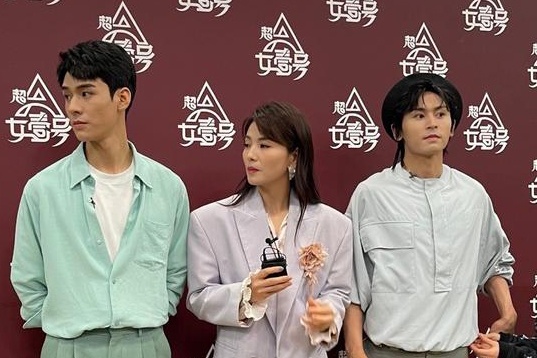 E-kip game show Trung Quoc bi chi trich coi thuong phu nu hinh anh