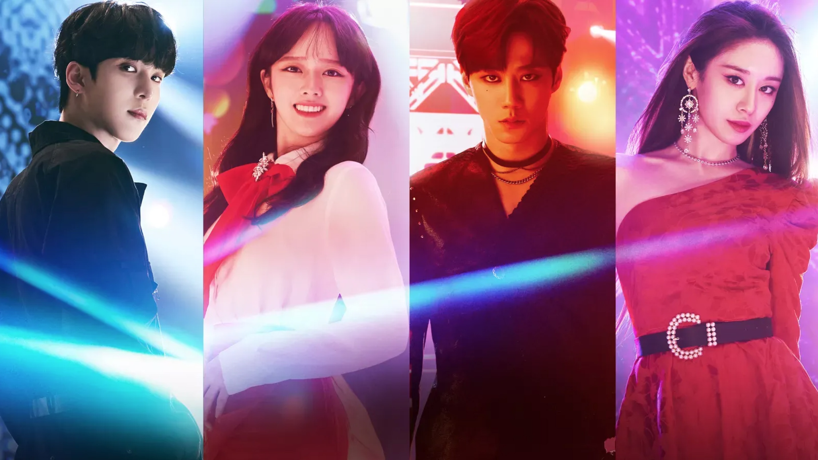 Imitation (2021) anh 1