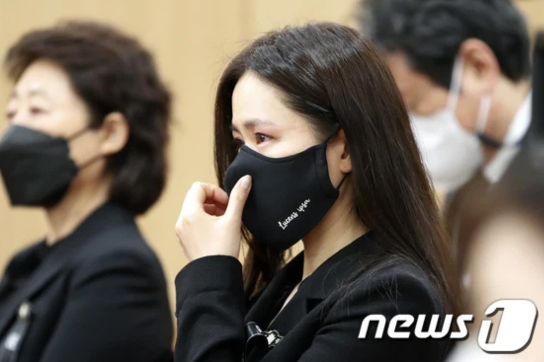 Son Ye Jin khoc anh 1