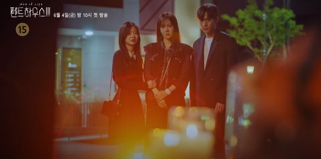 Penthouse 3 ảnh 1 Penthouse 3 anh 1