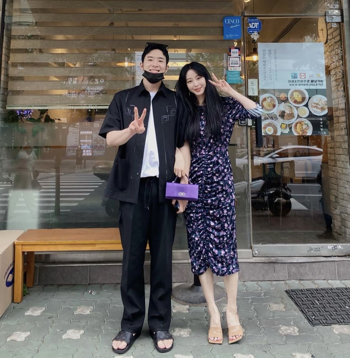 ban trai Han Ye Seul anh 1