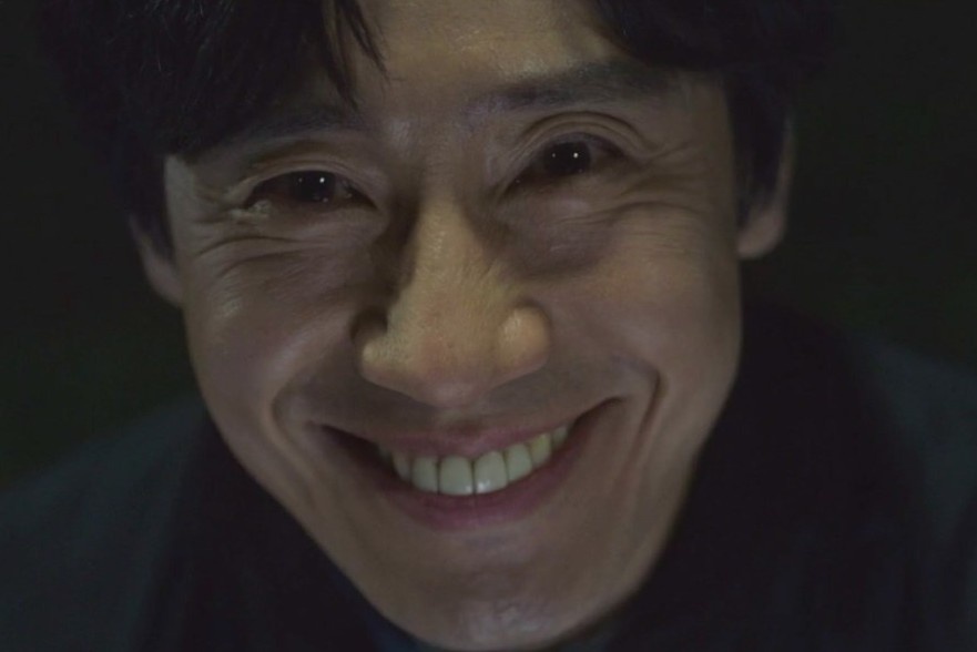 Man che gieu su yeu kem cua canh sat Han day cay dang tren phim hinh anh