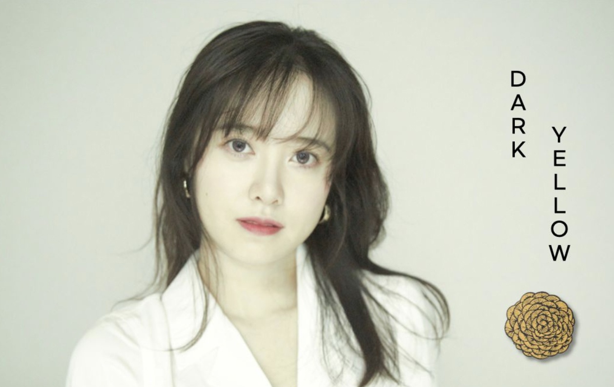 phim Dark Yellow Goo Hye Sun ảnh 1 phim Dark Yellow Goo Hye Sun anh 1