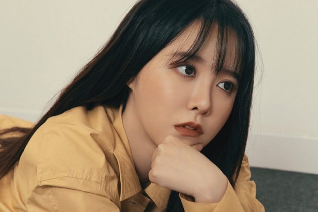Phim cua Goo Hye Sun cong bo dan dien vien hinh anh