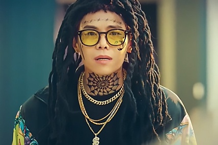 ‘Penthouse 3’ xuat hien nhan vat giong het Logan Lee hinh anh