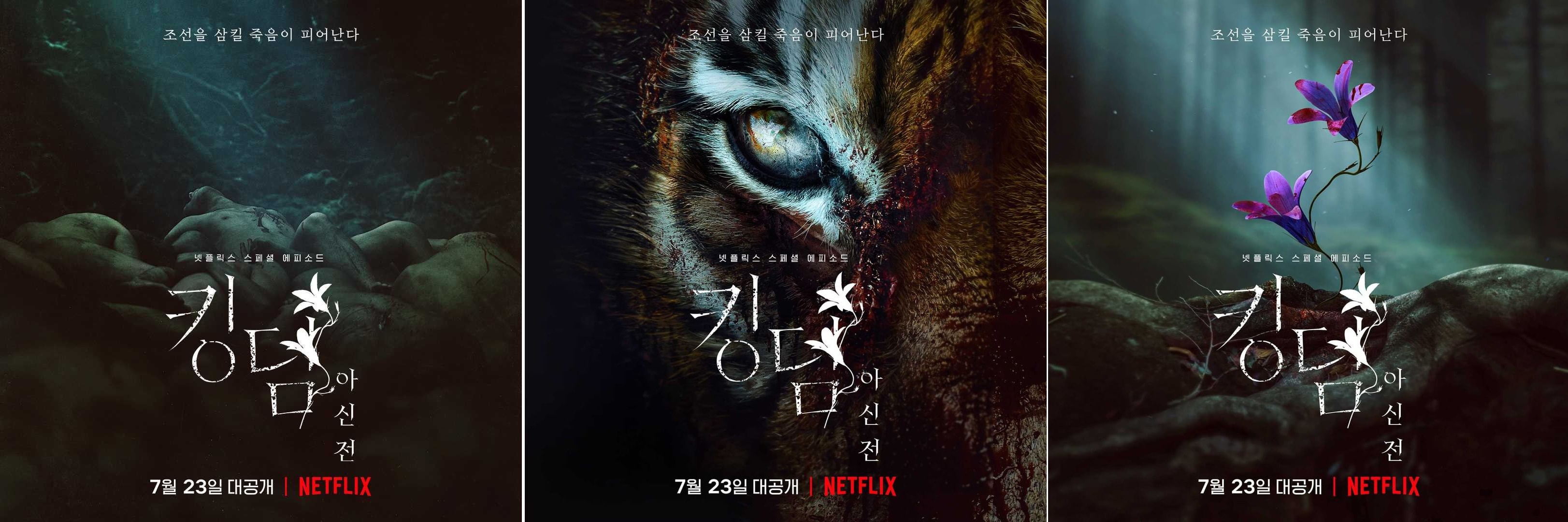 Kingdom: Ashin of the North anh 2