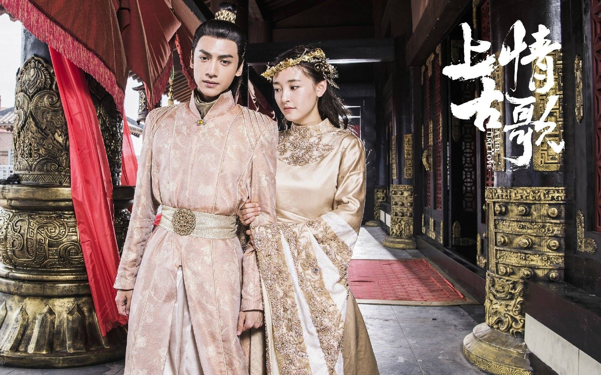 phim Ngo Thien va La Van Hi anh 1