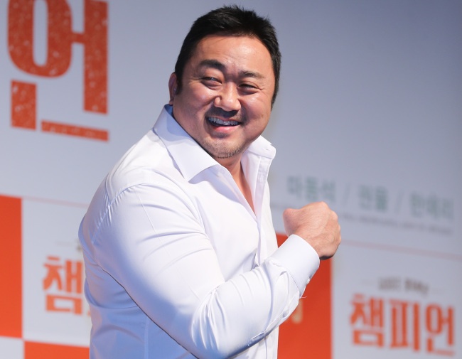 phim Ma Dong Seok anh 1