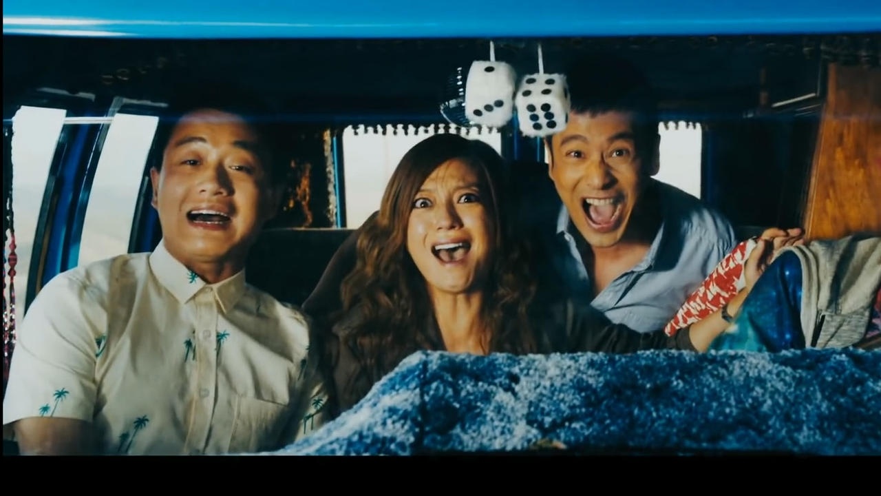 Huynh Hieu Minh va Trieu Vy tai hop anh 1