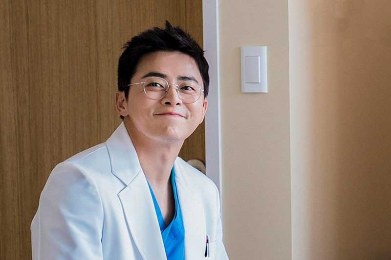 Hospital Playlist anh 3