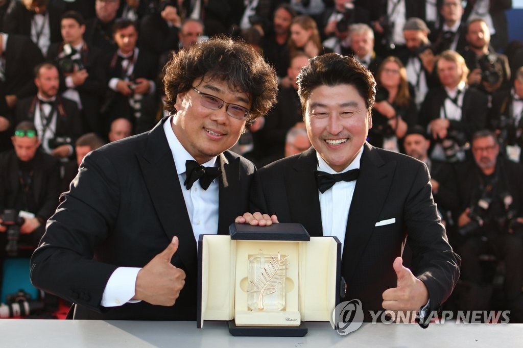 Cannes 2021 ảnh 2 Cannes 2021 anh 2