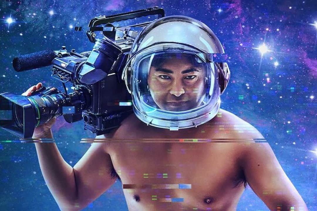'The Naked Director 2' - sup do va chia ly hinh anh