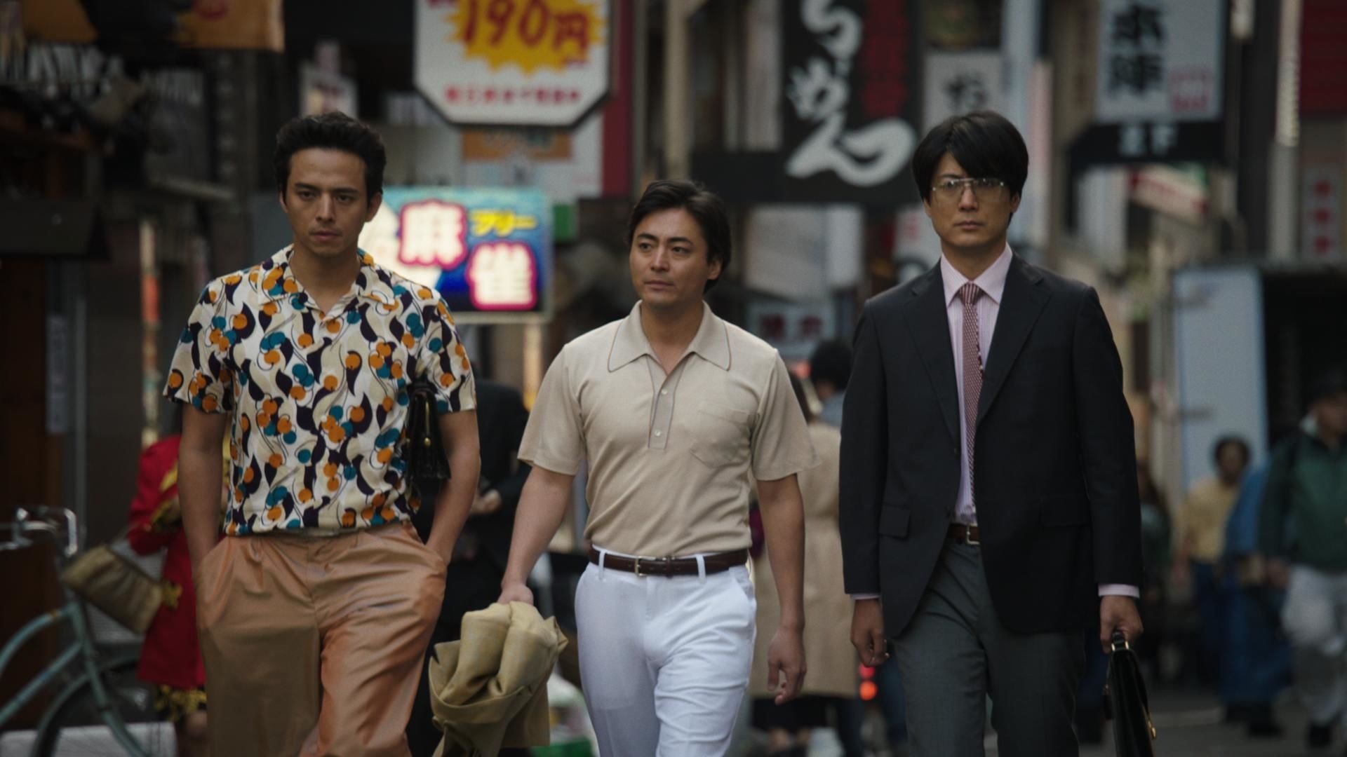 review the Naked Direction anh 2