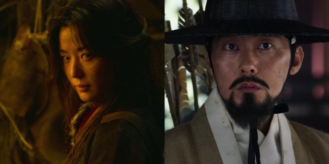 review Ashin of the North anh 4