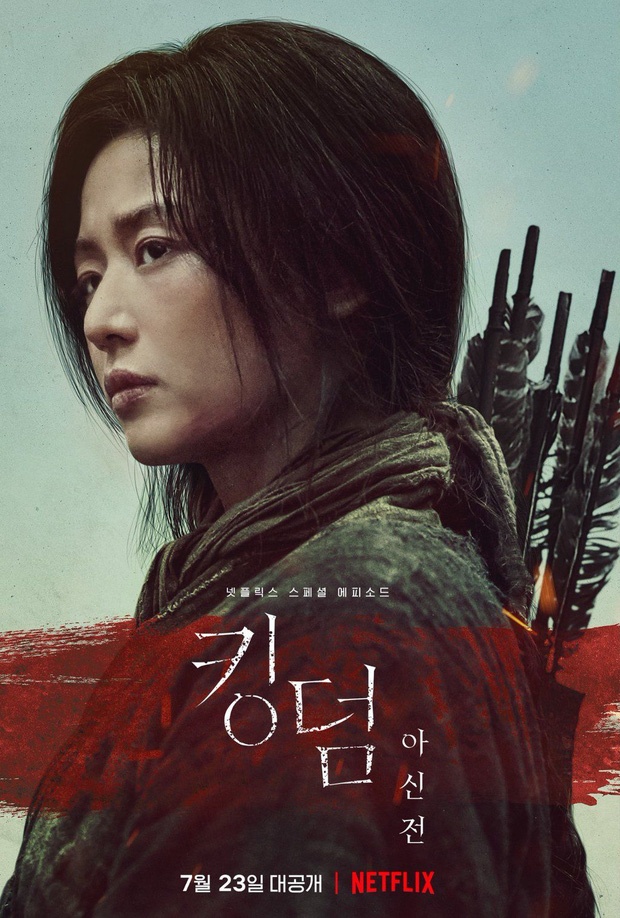 Jun Ji Hyun diễn tệ trong Ashin of the North ảnh 10 Jun Ji Hyun dien te trong Ashin of the North anh 10