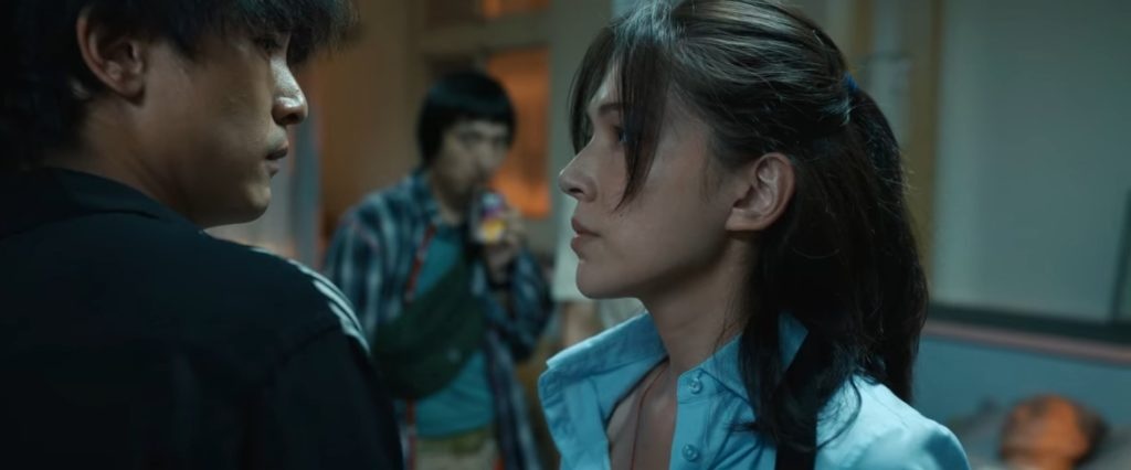 review Man in Love 2021 anh 1