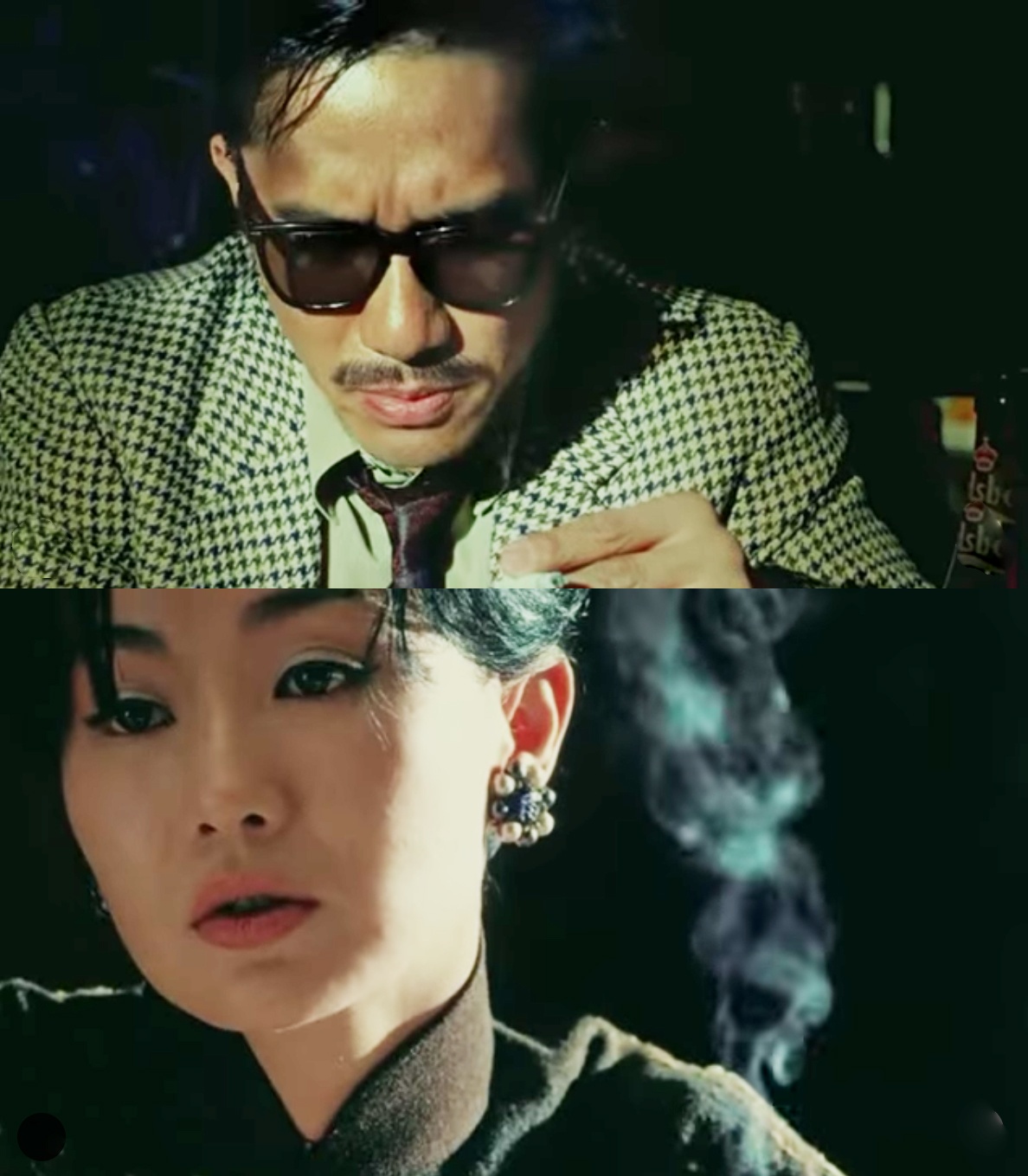 phim Vuong Gia Ve anh 1