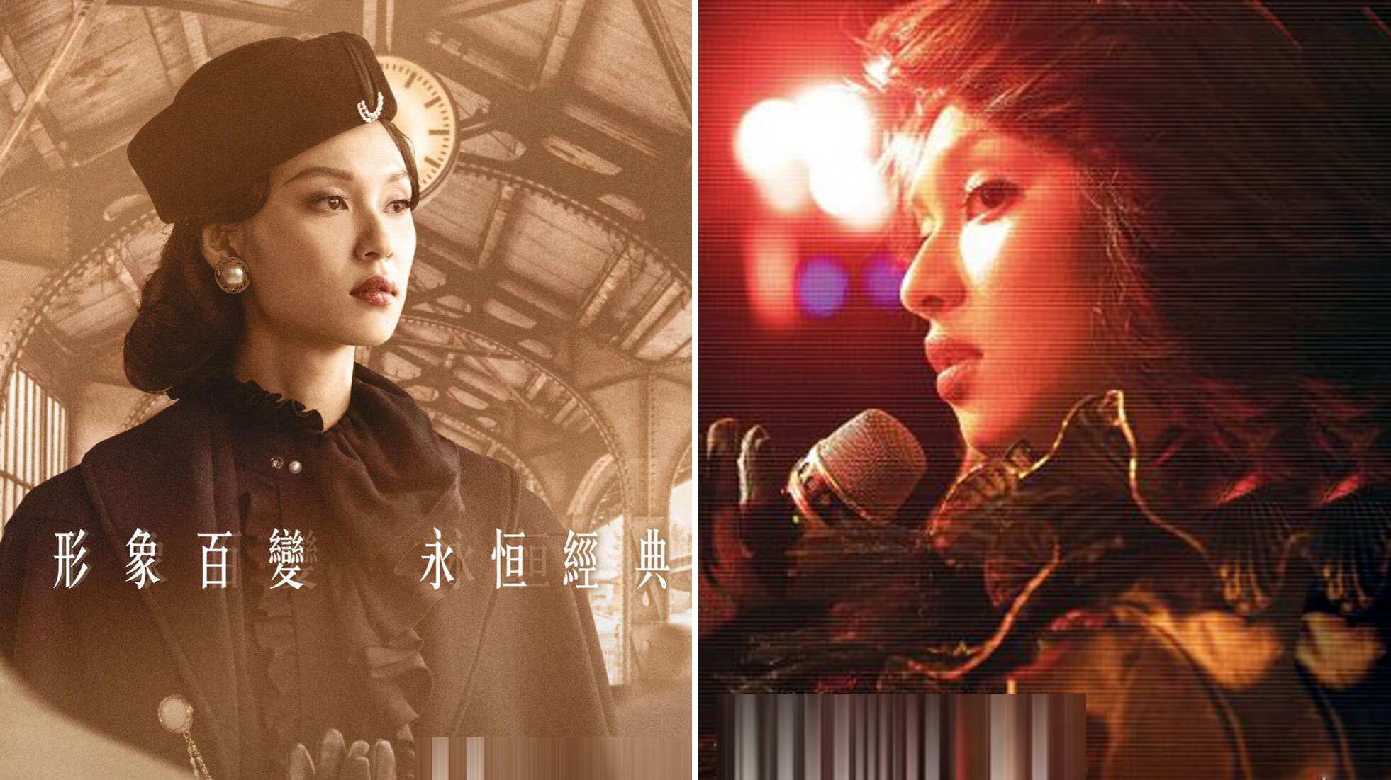 phim Mai Diem Phuong anh 5