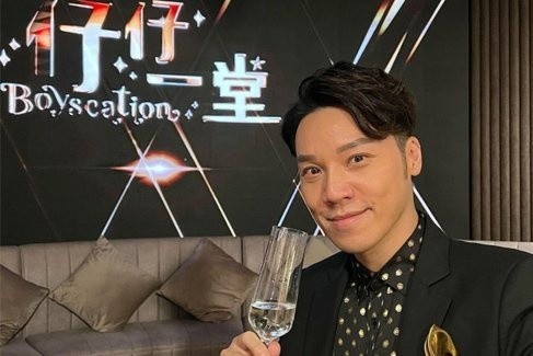 TVB lam show hen ho dong tinh hinh anh