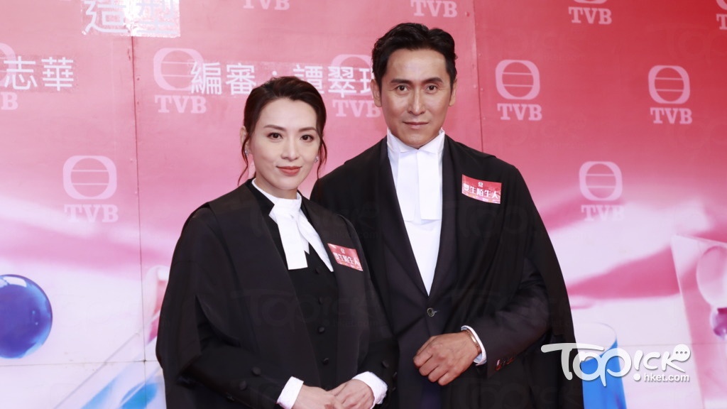phim TVB ảnh 2 phim TVB anh 2
