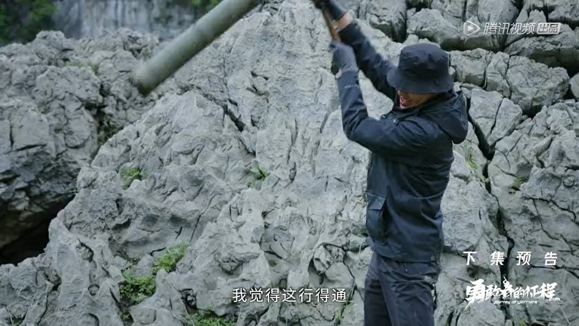 Chung Hán Lương ảnh 3 Chung Han Luong anh 3