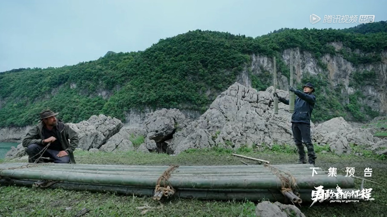 Chung Hán Lương ảnh 4 Chung Han Luong anh 4