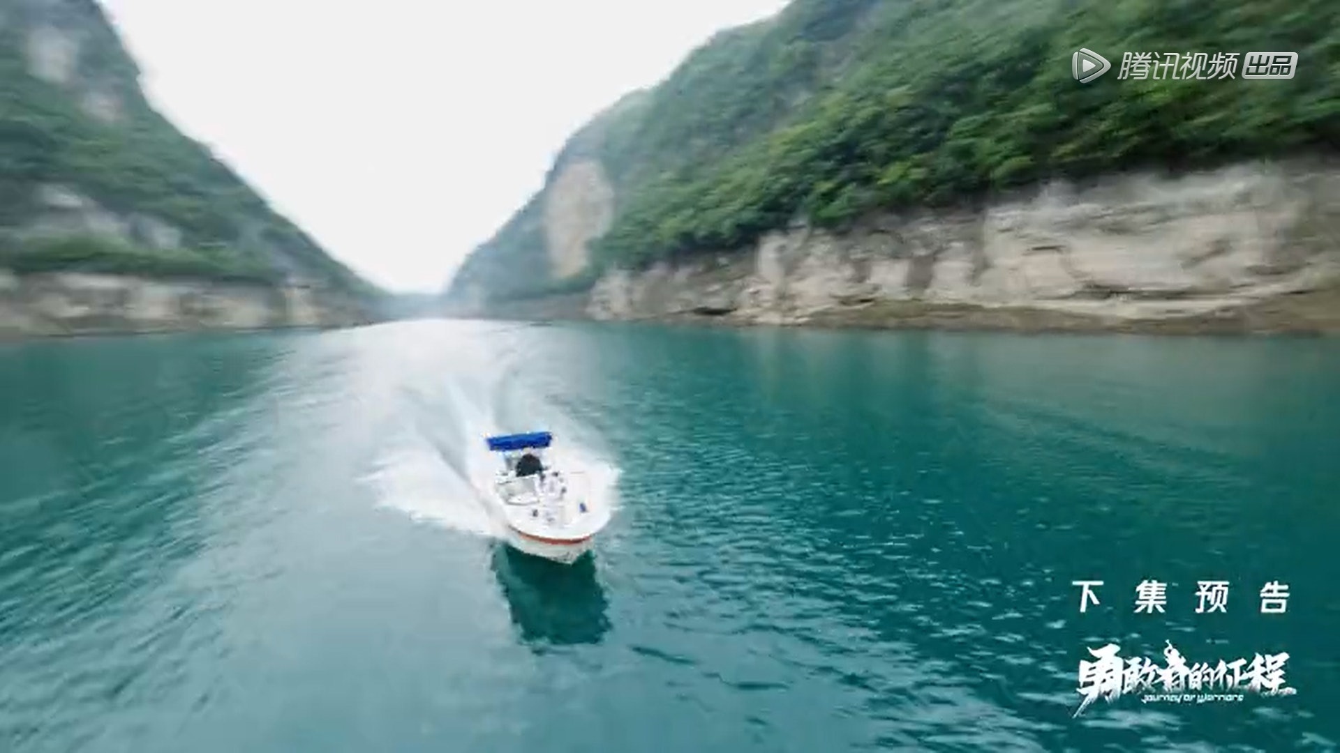 Chung Hán Lương ảnh 6 Chung Han Luong anh 6