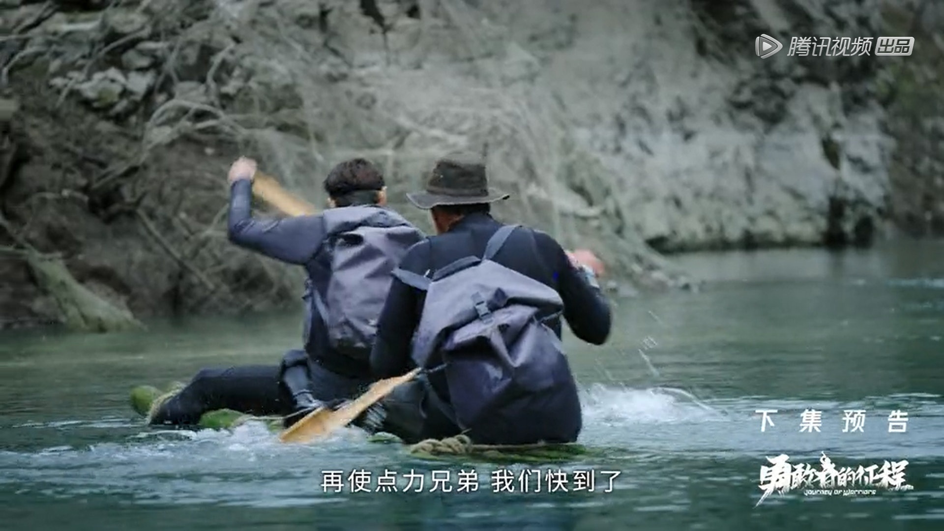 Chung Hán Lương ảnh 5 Chung Han Luong anh 5