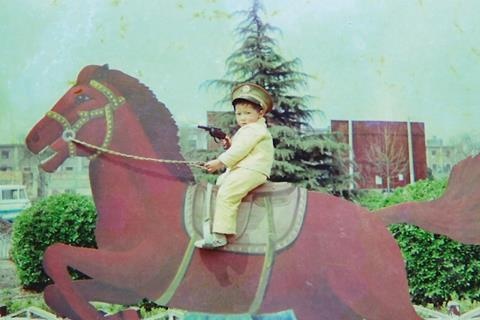 phim Trung Quoc anh 3