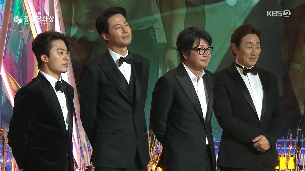 Rong xanh 2021 anh 1