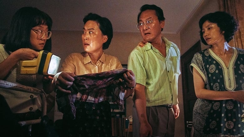 phim Hàn  ảnh 7 phim Han anh 7