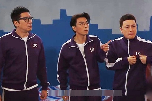 Phim truyen hinh Hong Kong nhai tro choi trong ‘Squid Game’ hinh anh