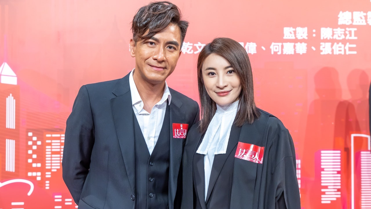 Rating cua TVB sut giam nghiem trong nam 2021 hinh anh