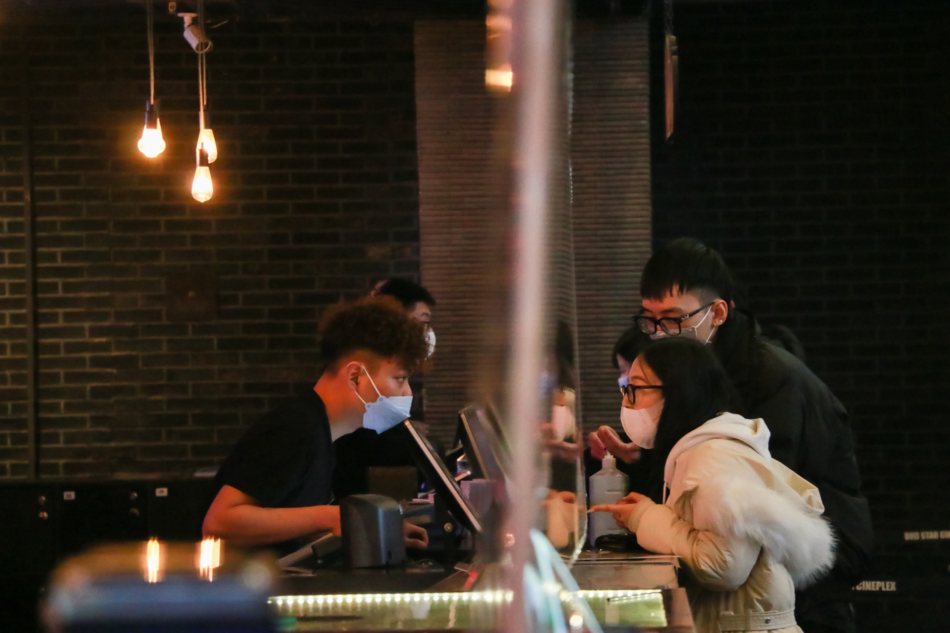 rạp chiếu phim ảnh 7 rap chieu phim anh 7