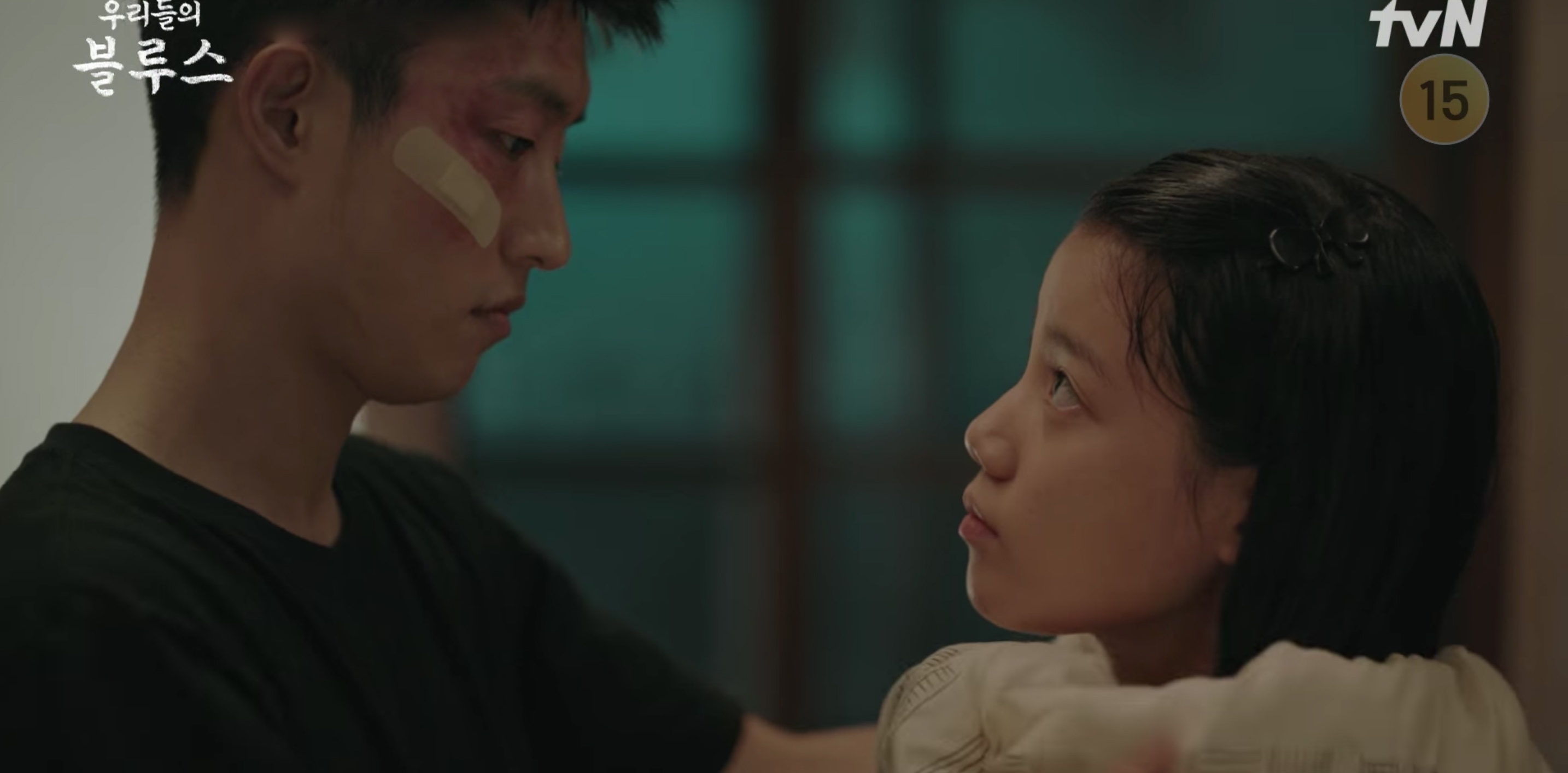 trailer Our Blues anh 7