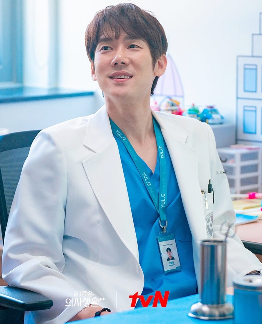 Hospital Playlist anh 1