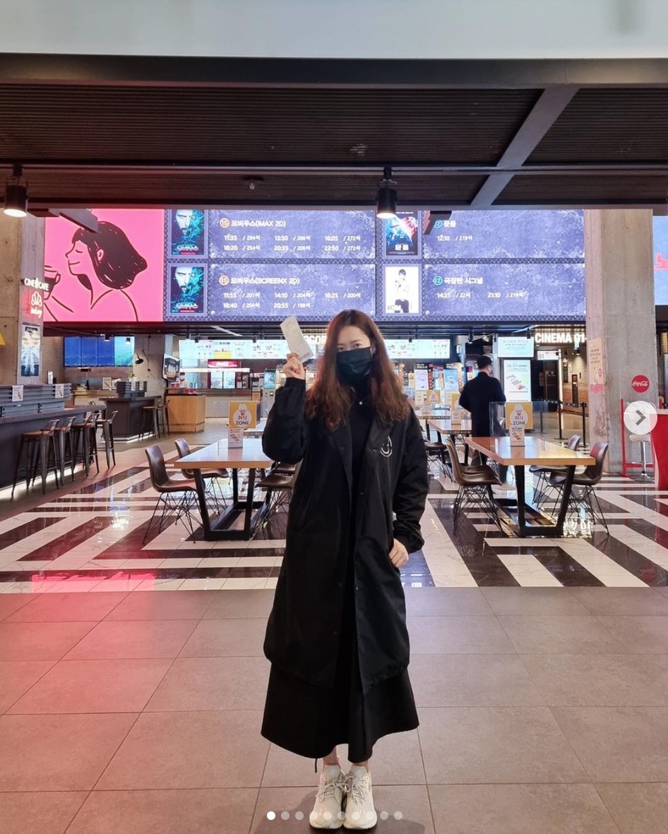 Go Ara ảnh 1 Go Ara anh 1