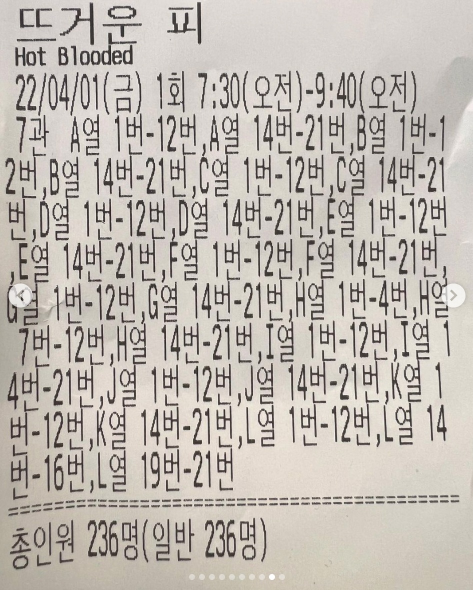 Go Ara ảnh 4 Go Ara anh 4