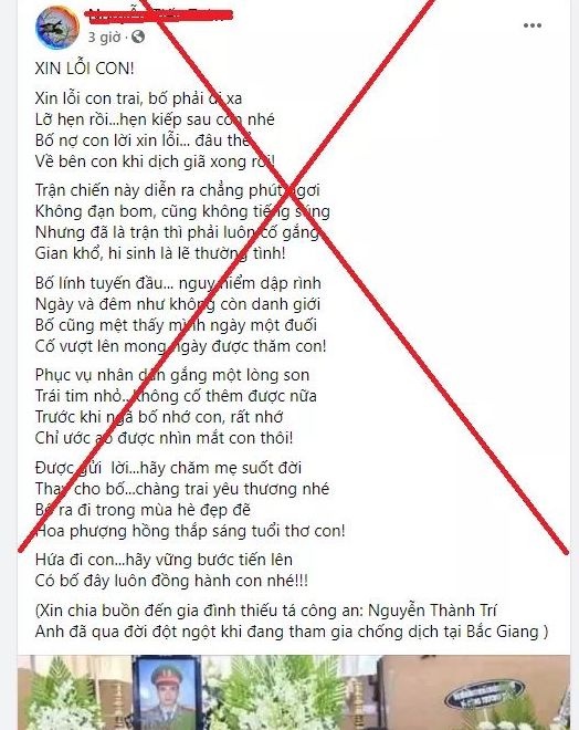 bác bỏ tin thiếu tá công an tử vong  ảnh 1 bac bo tin thieu ta cong an tu vong anh 1