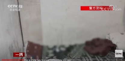 Gai ban dam bi sat hai anh 1