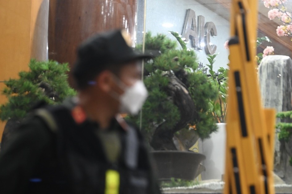 Kham xet cong ty AIC anh 3