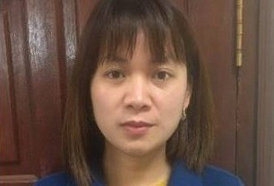 Nu nhan vien ngan hang lua dao gan 50 ty hinh anh