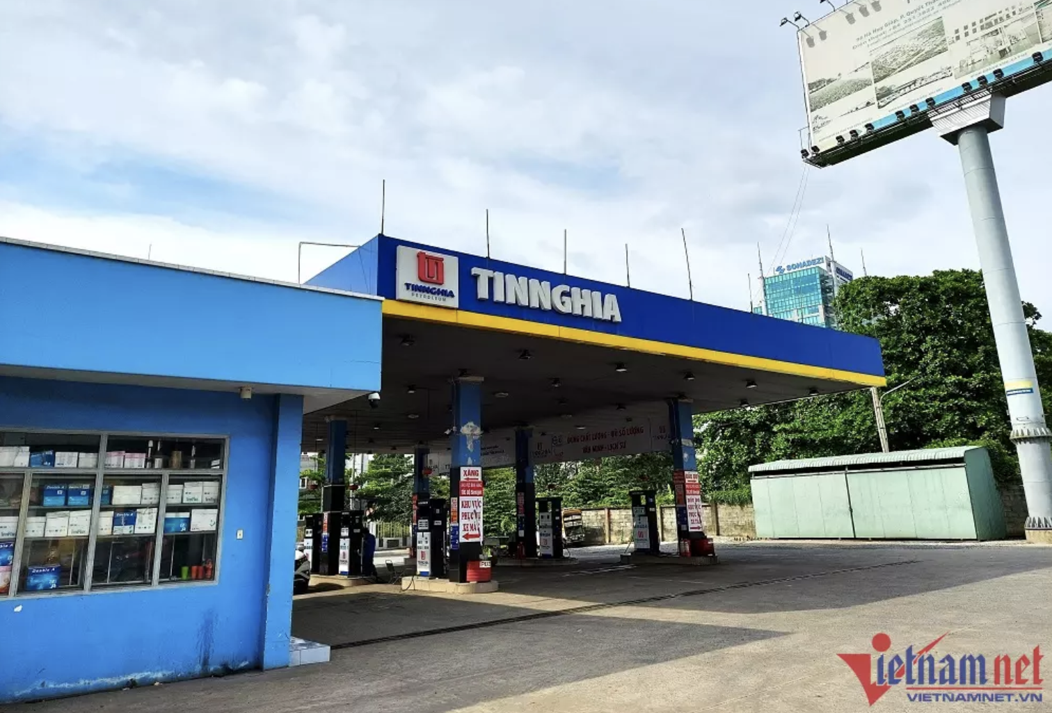 Tổng công ty tín nghĩa ảnh 1 Tong cong ty tin nghia anh 1