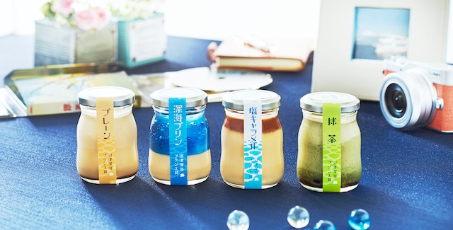 Deep sea pudding anh 4