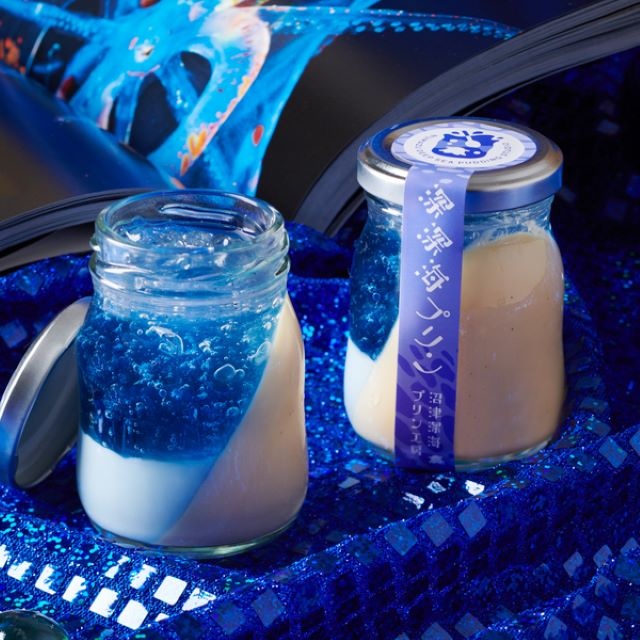 Deep sea pudding ảnh 7 Deep sea pudding anh 7