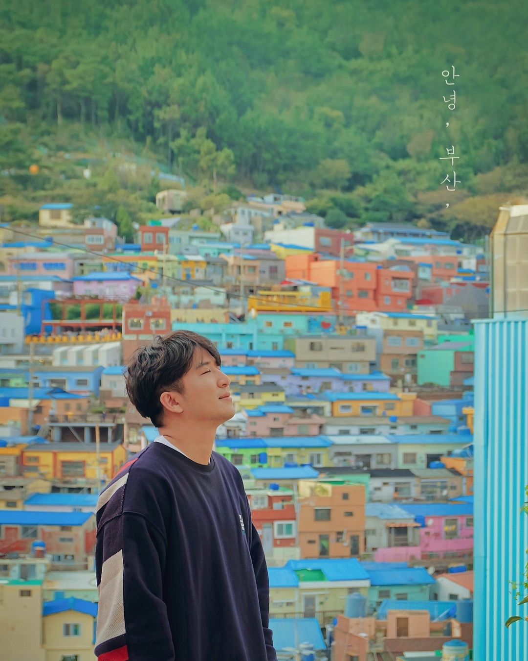trải nghiệm tại busan ảnh 5 trai nghiem tai busan anh 5