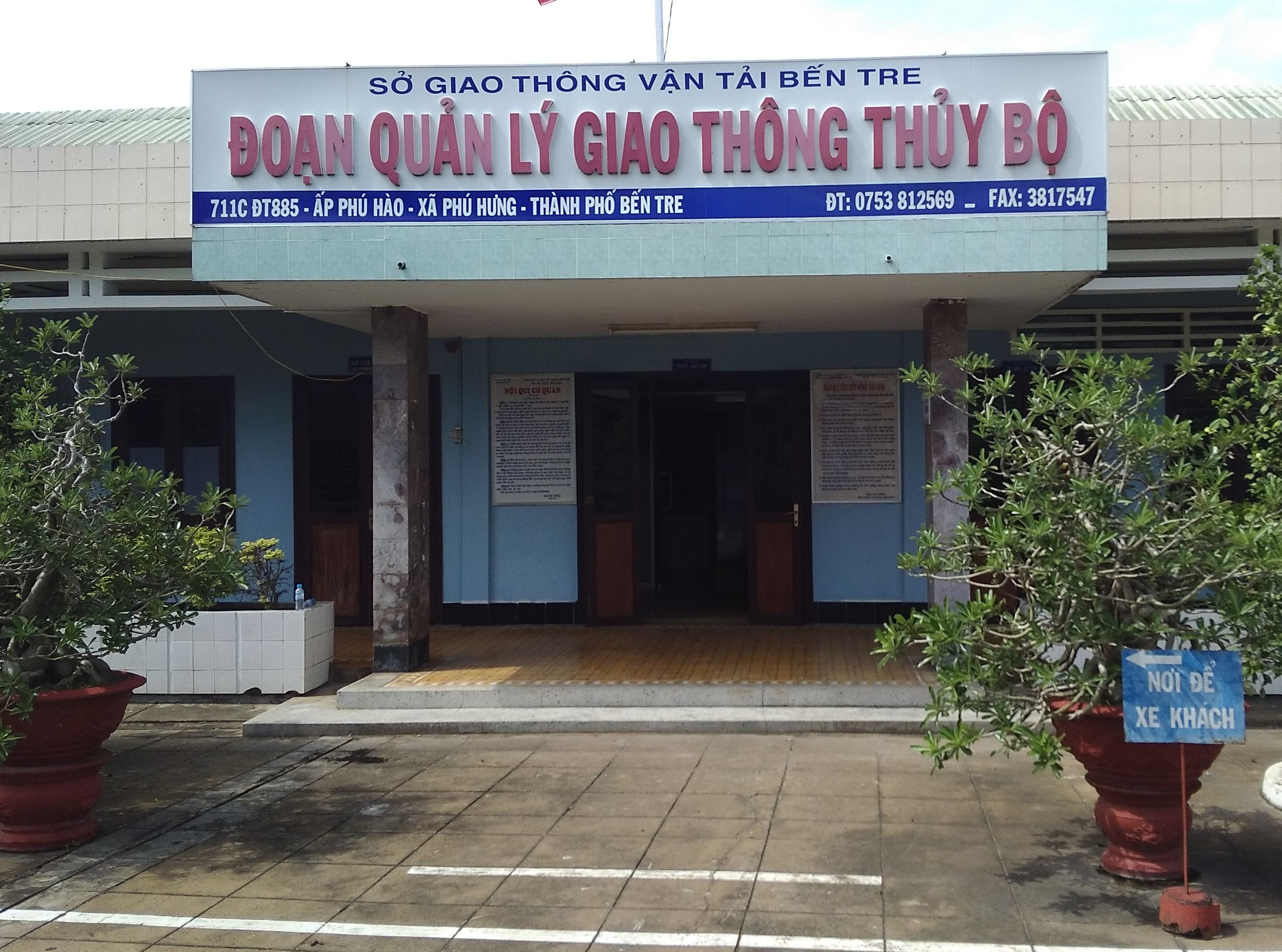 Chu tich HDQT tu vong tai co quan hinh anh