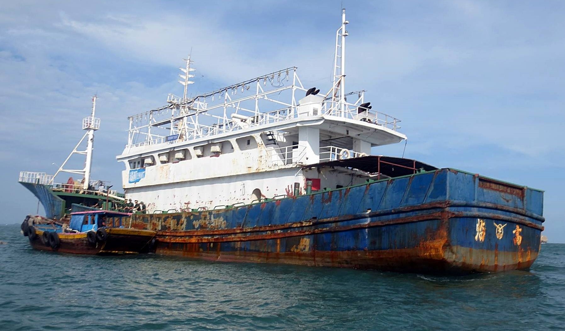 Trên tàu sắt không bóng người có bằng khen của Trung Quốc ảnh 1 Tren tau sat khong bong nguoi co bang khen cua Trung Quoc anh 1